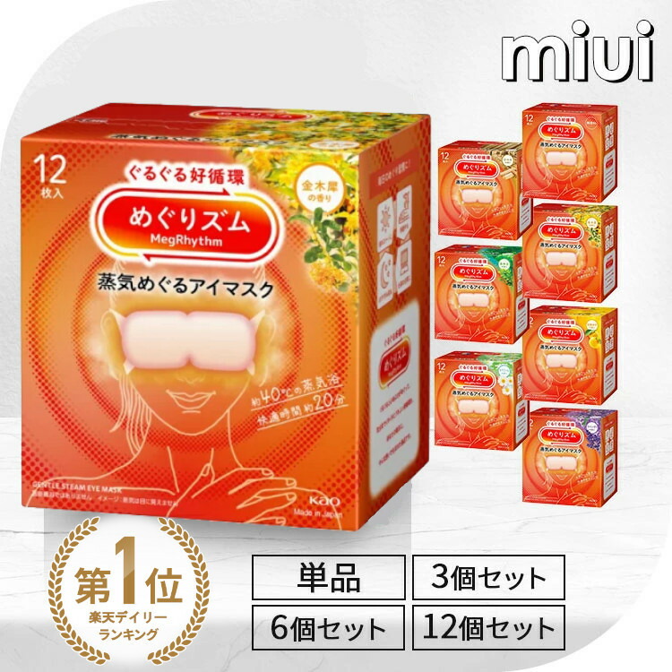 楽天市場】≪最大1,000円OFFクーポン☆11日10時迄≫＼最安値挑戦中