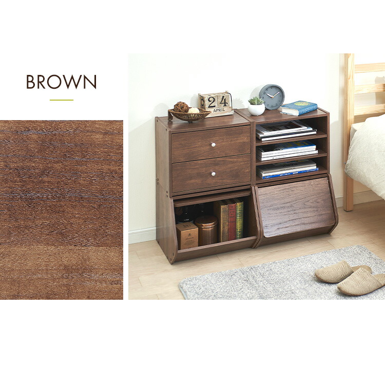 楽天市場】収納ボックス スタックボックス 扉付き 幅20cm アイリス