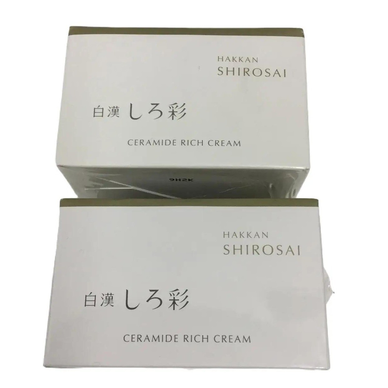 楽天市場】しろ彩（スキンケア｜美容・コスメ・香水）の通販