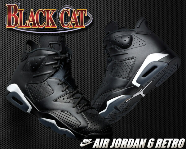 楽天市場】[最短即日発送!! & お得なクーポン!!] 【送料無料 ナイキ