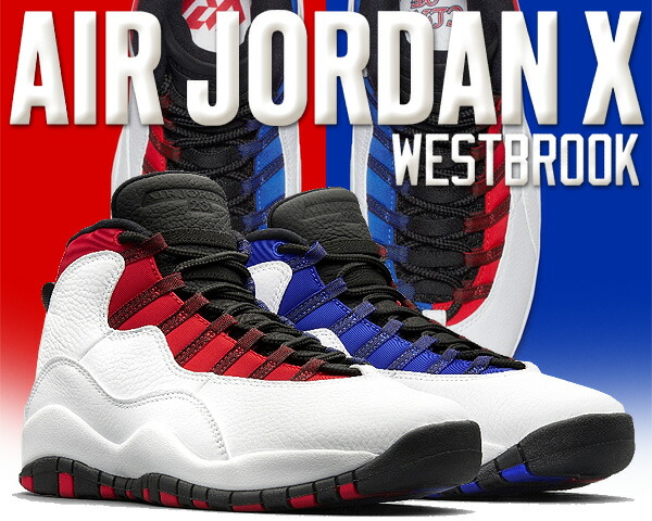 楽天市場】[ ポイント5倍&最大2000円OFFクーポン ] 【送料無料 ナイキ