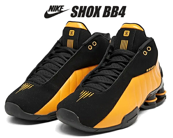 楽天市場】[ ポイント5倍&最大2000円OFFクーポン ] 【送料無料 ナイキ