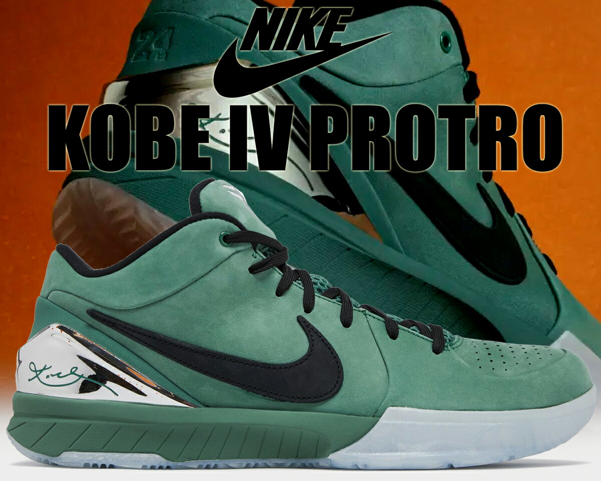 楽天市場】[最短即日発送!! & お得なクーポン!!] 【送料無料 ナイキ