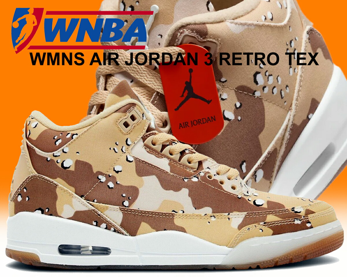 楽天市場】[ ポイント5倍&最大2000円OFFクーポン ] 【送料無料 ナイキ