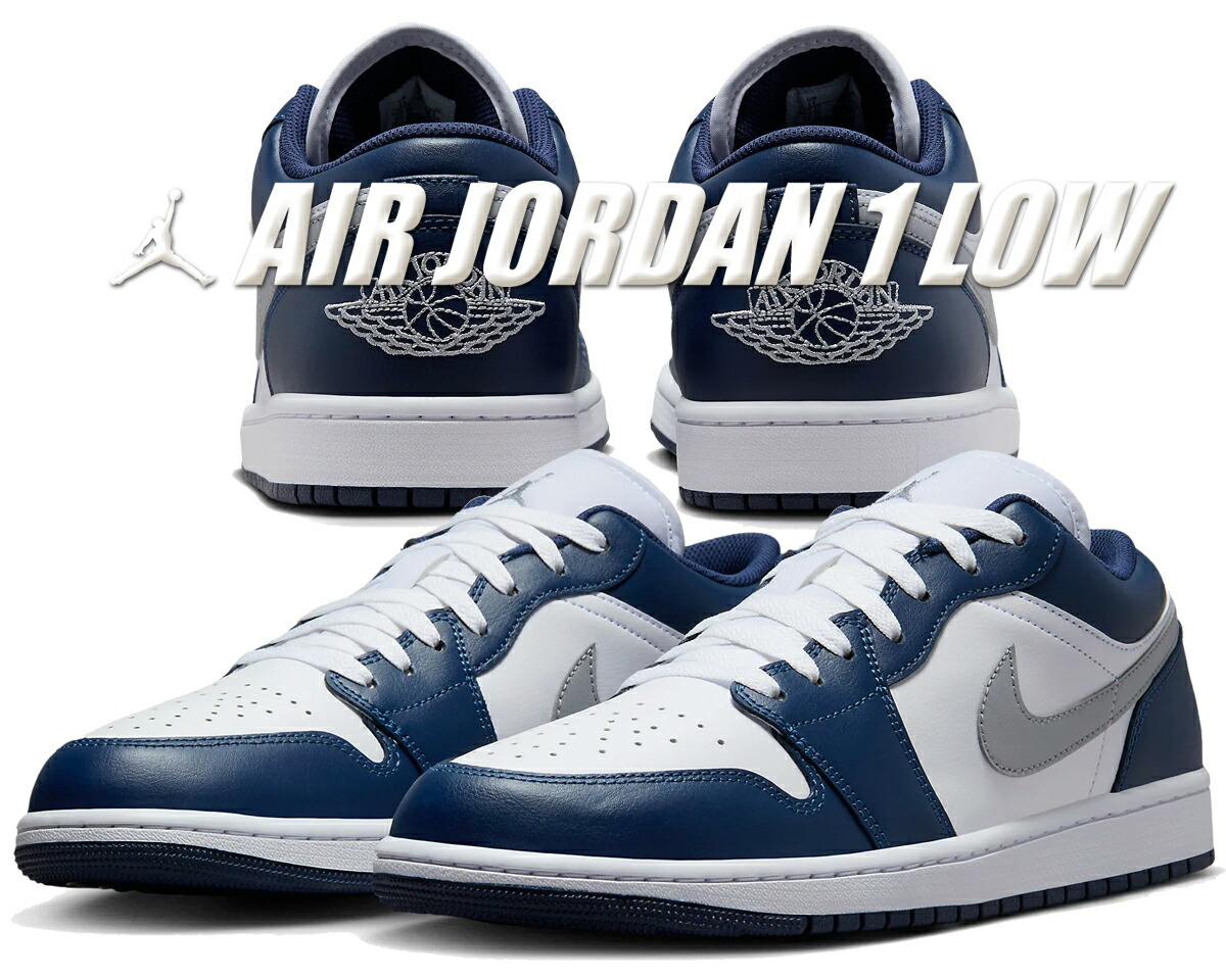 楽天市場】[ ポイント5倍&最大2000円OFFクーポン ] 【送料無料 ナイキ