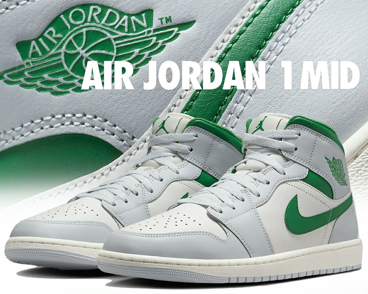 楽天市場】[ ポイント5倍&最大2000円OFFクーポン ] 【ナイキ エア