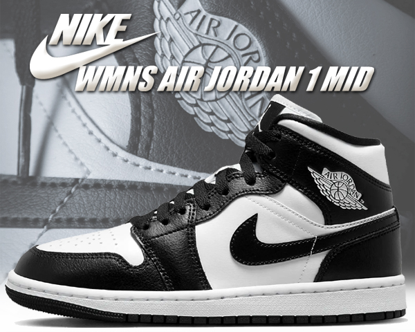 楽天市場】[ ポイント5倍&最大2000円OFFクーポン ] 【送料無料 ナイキ