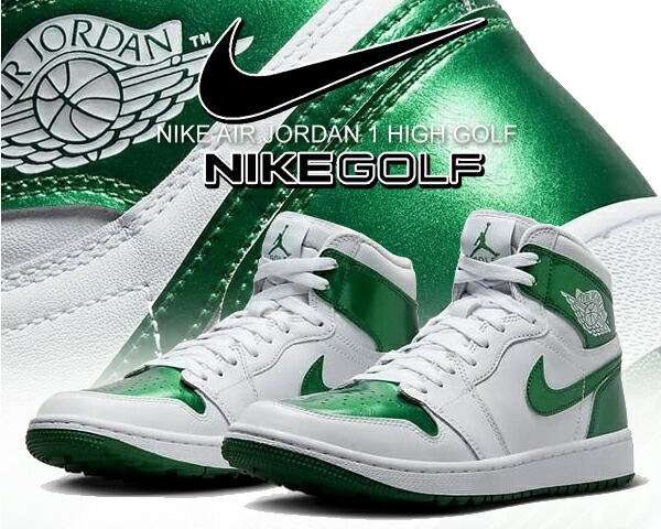 楽天市場】[最短即日発送!! & お得なクーポン!!] 【送料無料 ナイキ