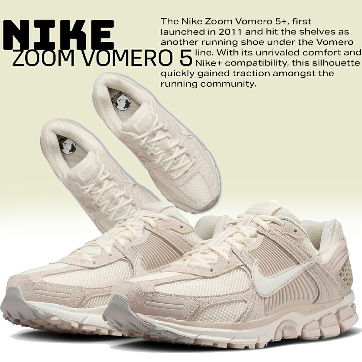 楽天市場】nike zoom vomero 5の通販