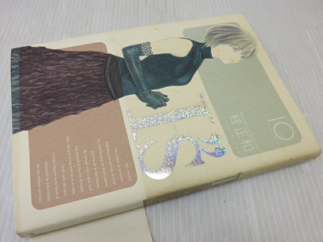 楽天市場】【中古品】 I