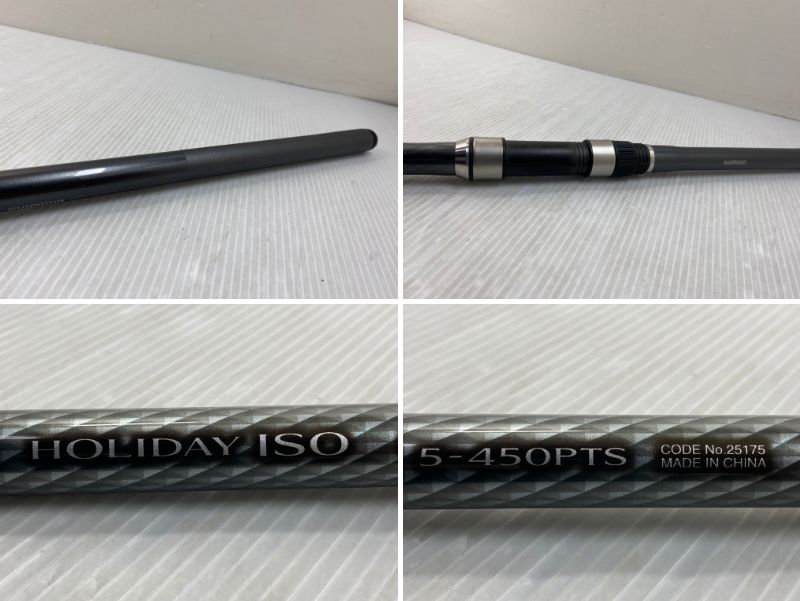 楽天市場】【中古品】シマノ ホリデー磯 遠投 5-450PTS SHIMANO