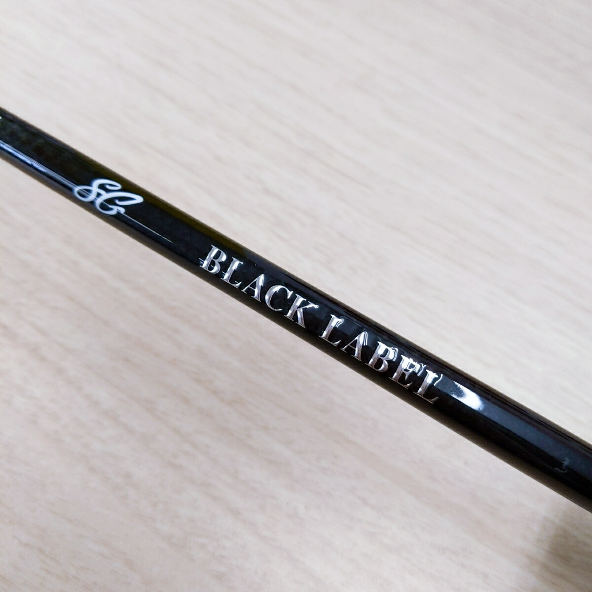 楽天市場】ダイワ ブラックレーベル sg 671mhfb－frの通販