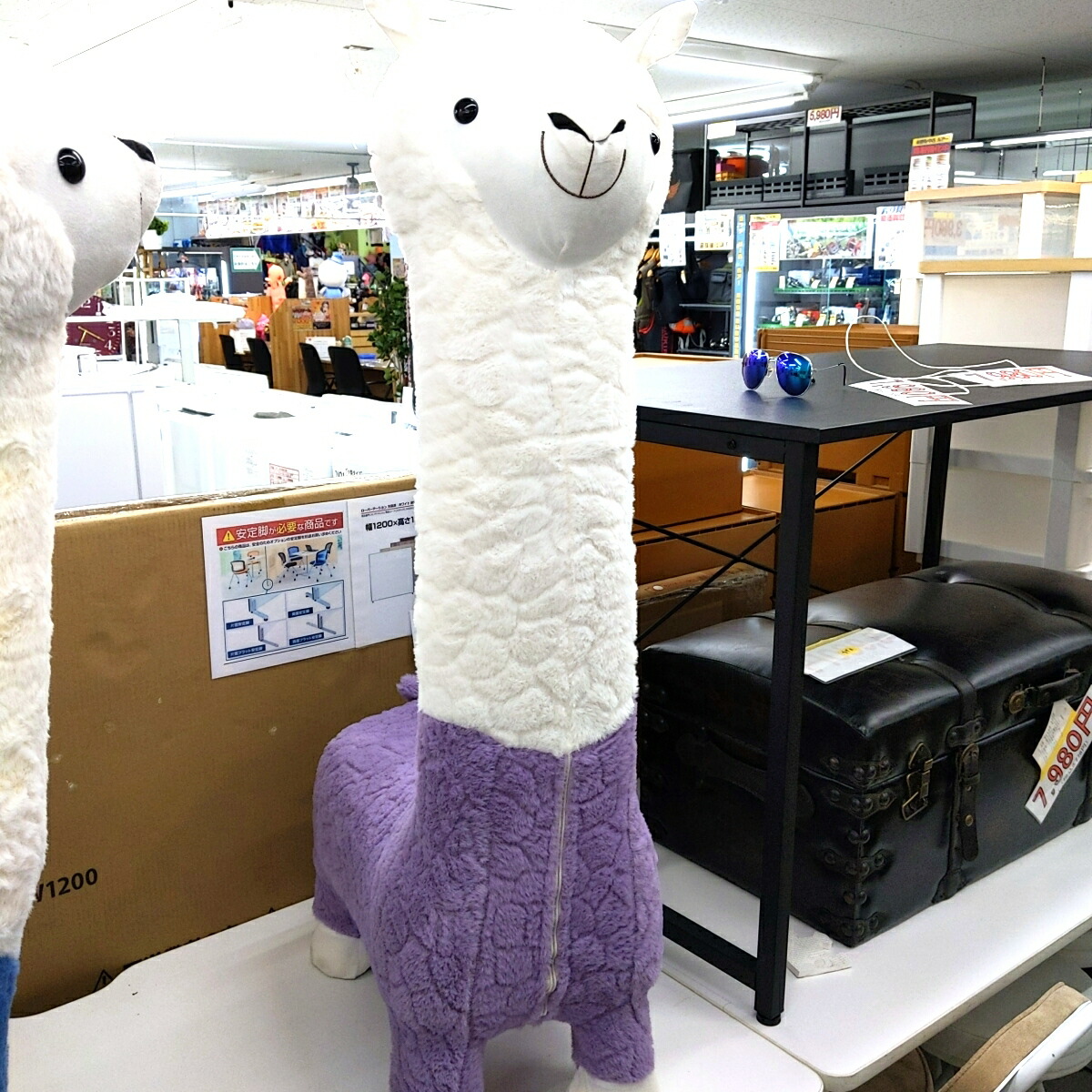 楽天市場】【中古品】アルパカのスツール アニマル 動物 座れる