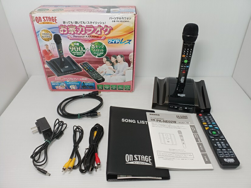 楽天市場】【中古品】オン・ステージ お家カラオケ パーソナルカラオケ