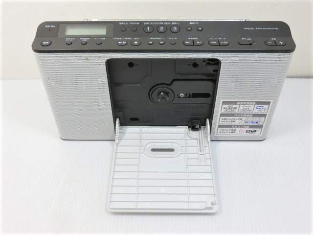 楽天市場】【中古品】 ソニー SONY パーソナルオーディオシステム CD