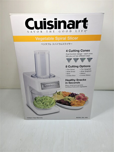 楽天市場】【未使用展示品】 クイジナート Cuisinart ベジタブル
