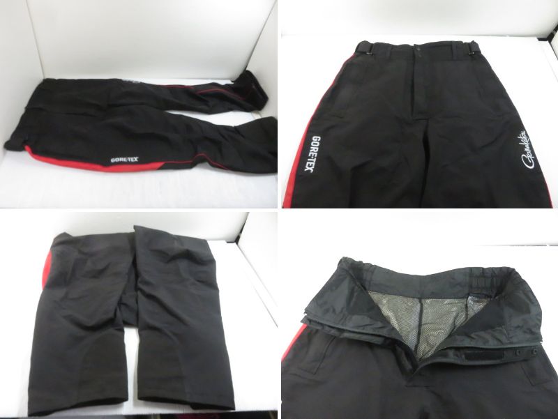 楽天市場】【中古品】がまかつ がま磯 ゴアテックス レインスーツ GM