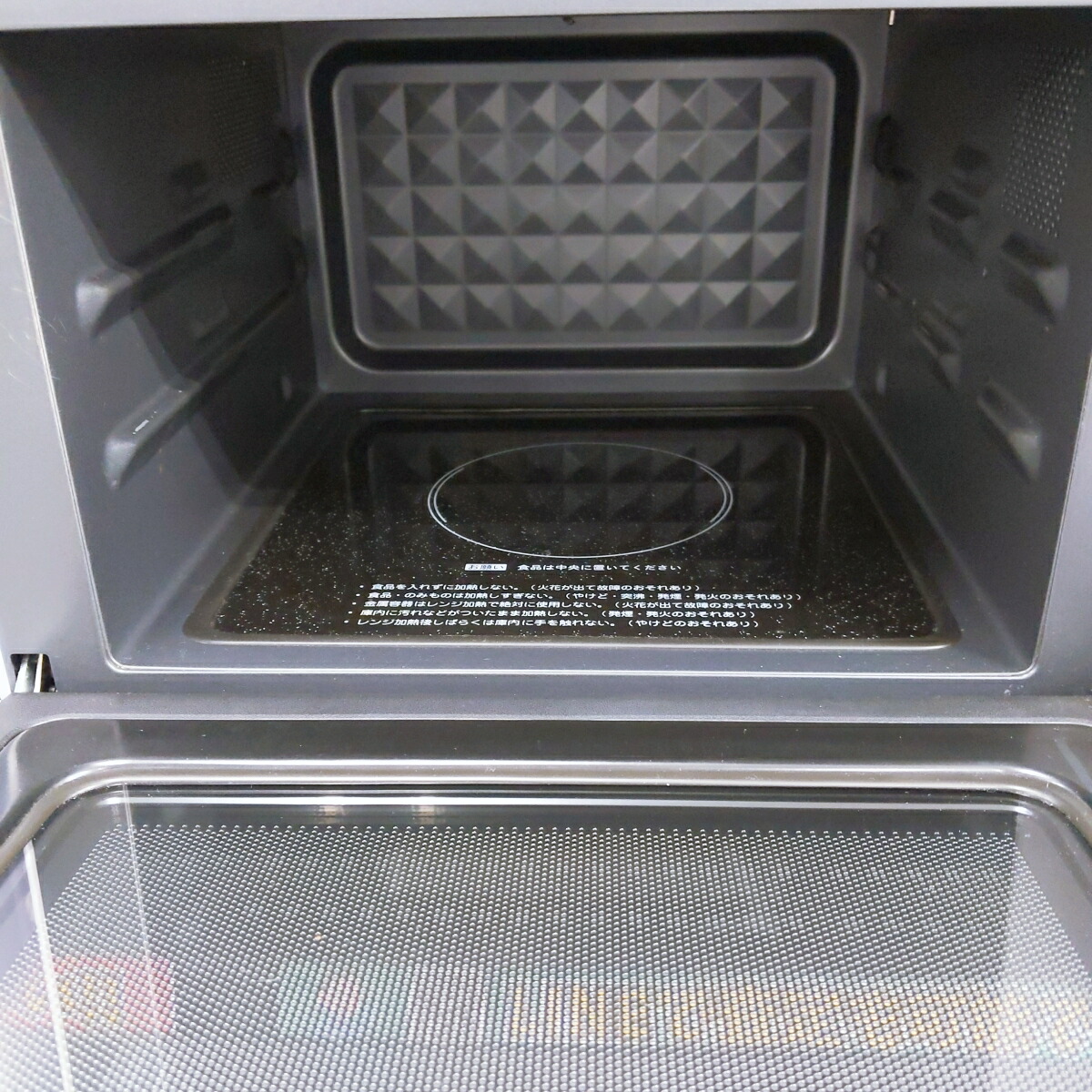 楽天市場】【中古品】アイリスオーヤマ 18L オーブンレンジ 2021年製