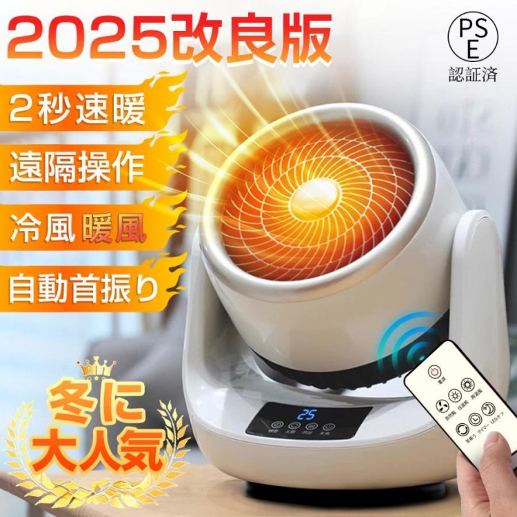 即日発送】【ほぼ未使用】希少色☆デロンギ ピンク コンパクト暖房