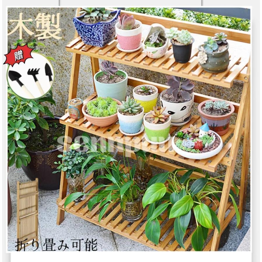 木製 フラワースタンド 3段」の人気商品一覧 | 安い商品を通販サイト