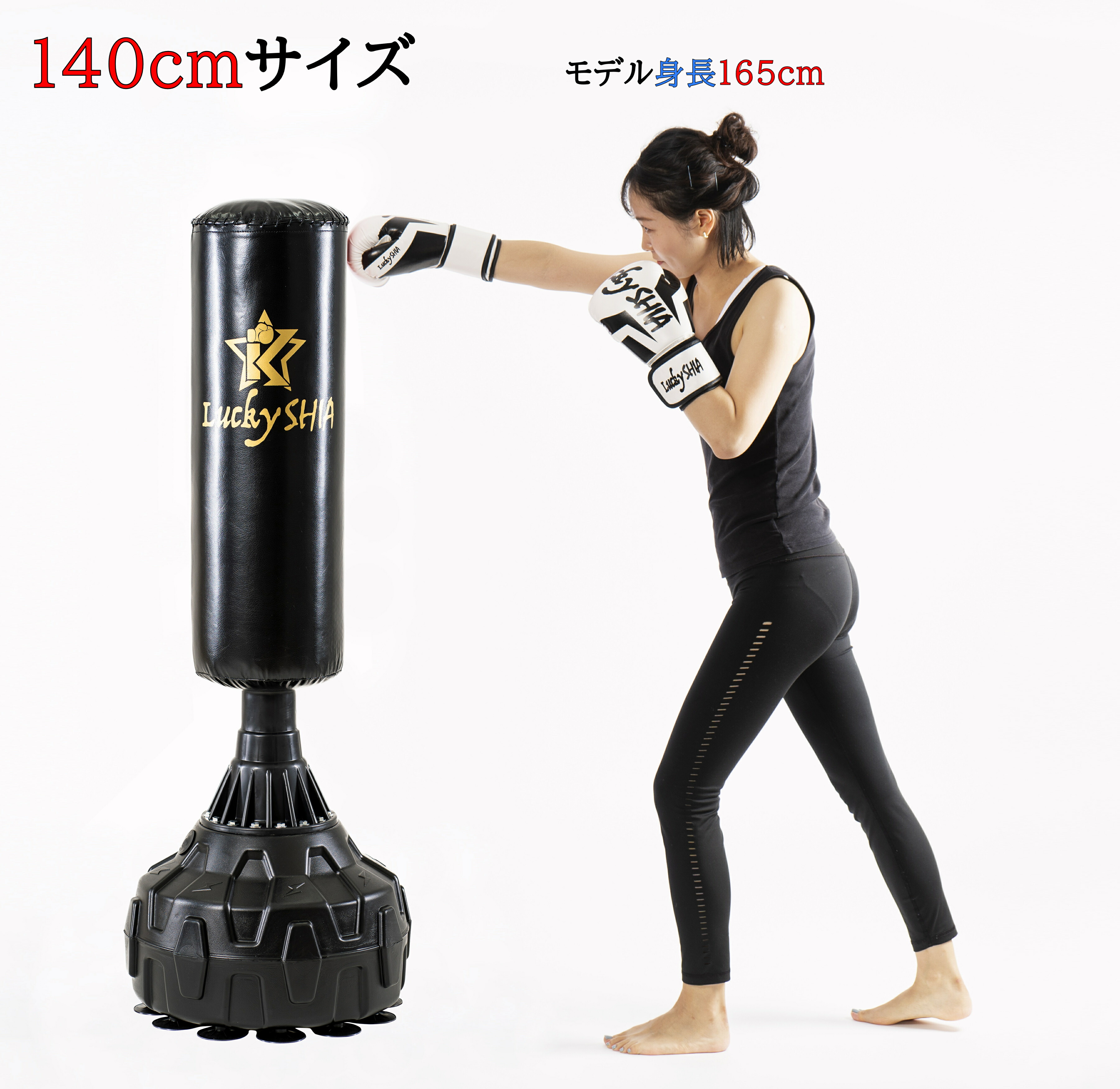 楽天市場】【スーパーSALE期間限定ポイントMAX13倍☆グローブ付き