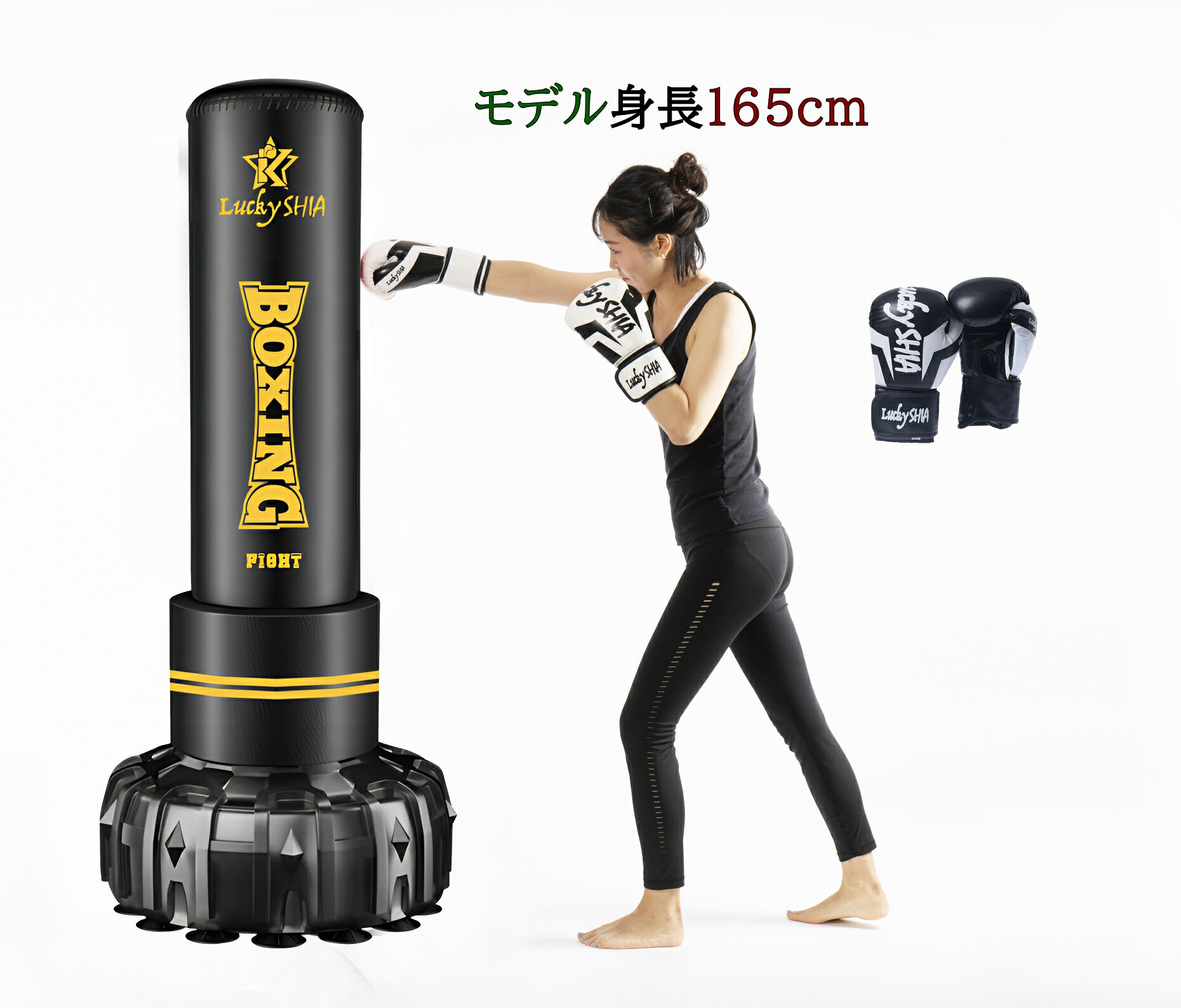 楽天市場】【スーパーSALE限定ポイントMAX11倍☆】【サンドバッグ