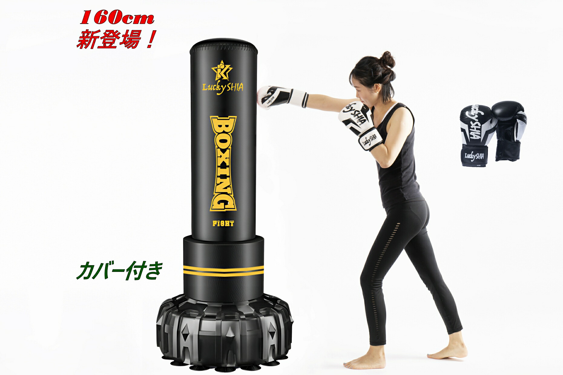 楽天市場】【スーパーSALE期間限定ポイントMAX13倍☆グローブ付き