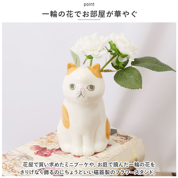 楽天市場】花瓶 一輪挿し 定番 花瓶 花びん ペン立て フラワーベース