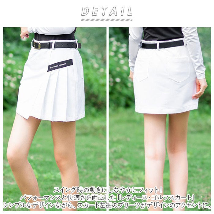 楽天市場】ゴルフ スカート 定番 プリーツ ゴルフスカート レディース