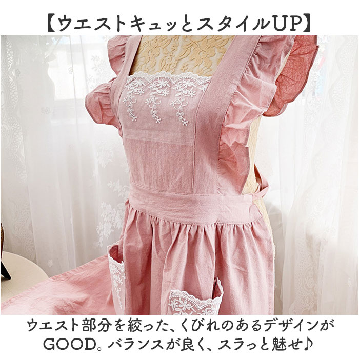 楽天市場】エプロン レディースエプロン 定番 肩掛け ワンピース型