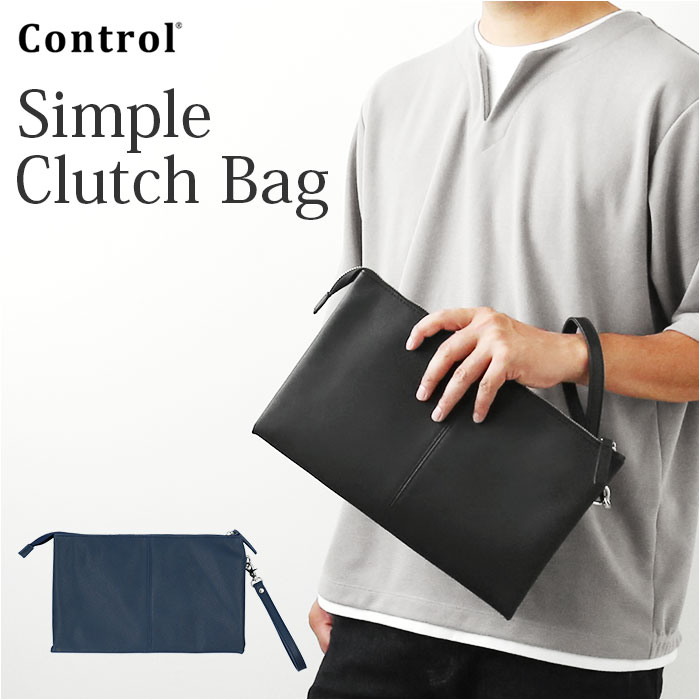 楽天市場】クラッチバッグ 結婚式 メンズ 定番 セカンドバッグ