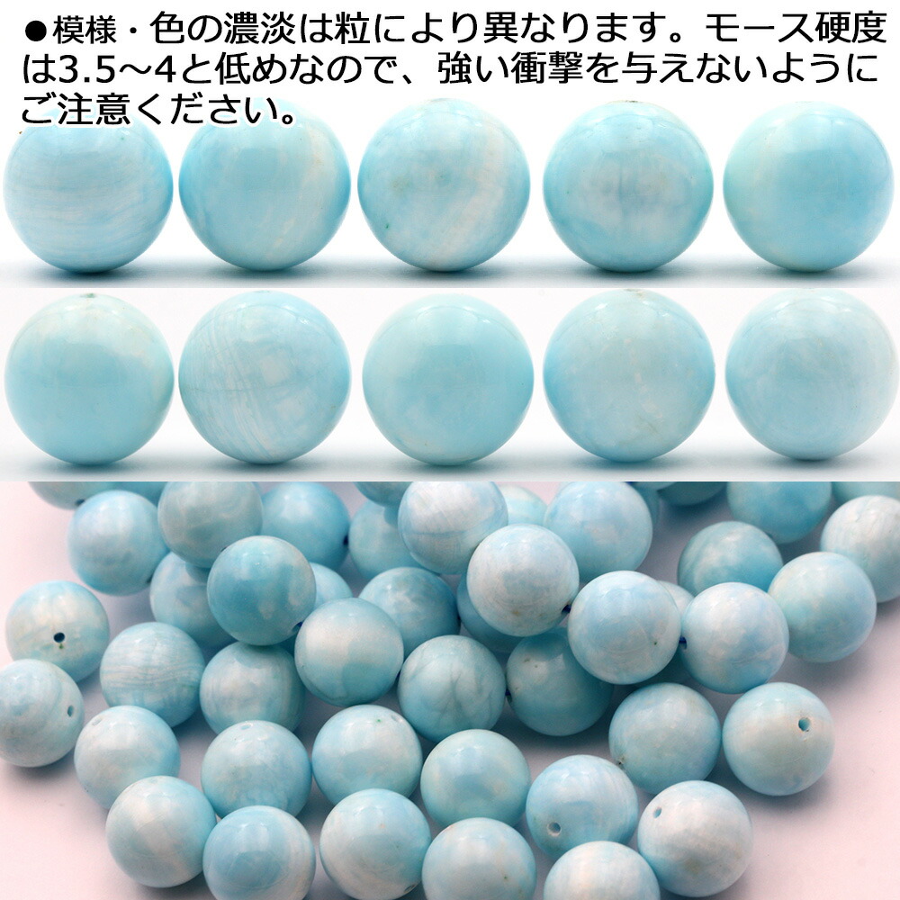 楽天市場】【スーパーSALE/目玉クーポン有】t2530 【1粒売り】＜5A級