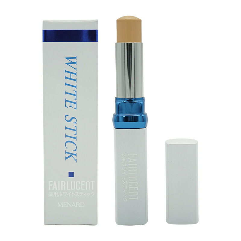 楽天市場】MENARD メナード [3種類から選べる] フェアルーセント 薬用