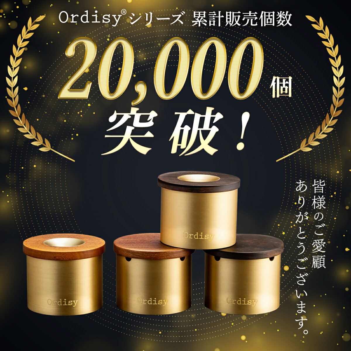楽天市場】【10％OFF事前クーポン配布中！3/4 20時～】【高評価100件超