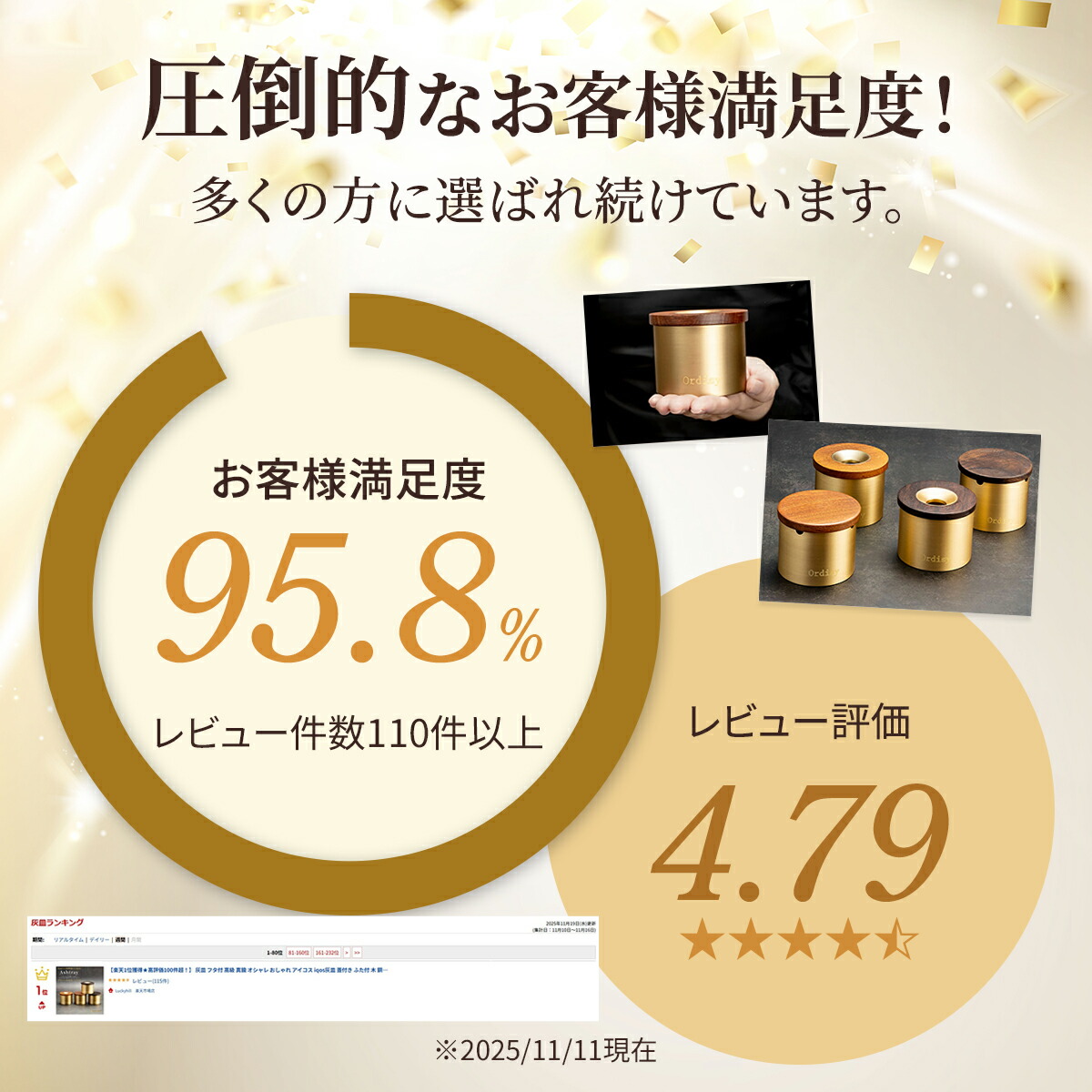 楽天市場】【10％OFF事前クーポン配布中！3/4 20時～】【高評価100件超