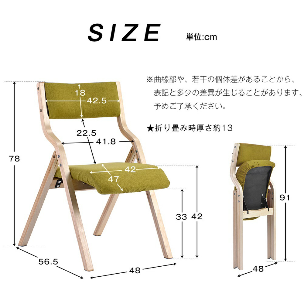 楽天市場】10%OFFクーポン【送料無料】ダイニングチェア 洗える