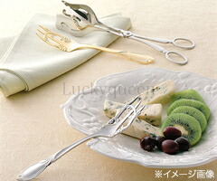 楽天市場】山崎金属工業／YAMACO クラシック 18-8 オードブルセット