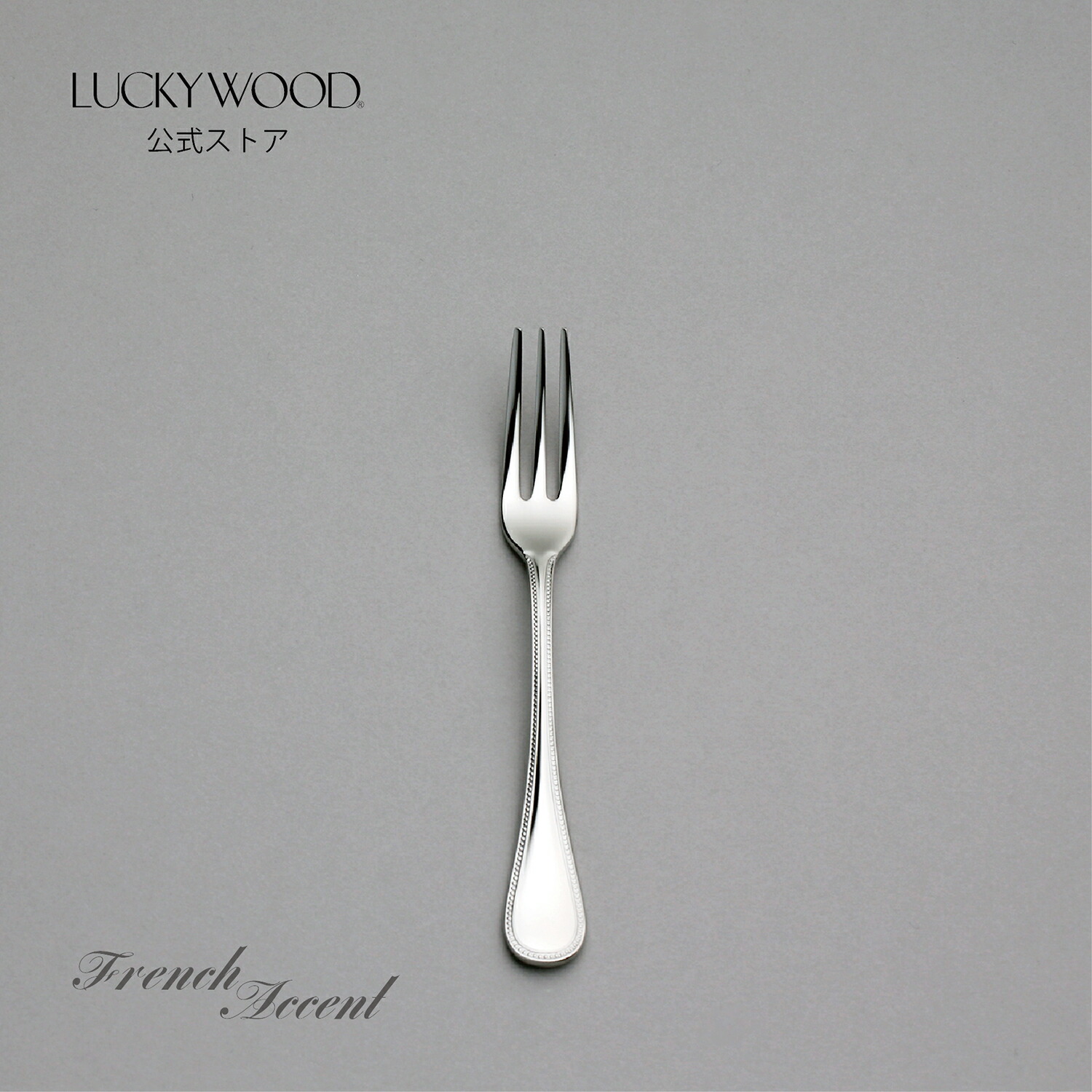 楽天市場 | LUCKYWOOD ラッキーウッド - LUCKYWOOD ラッキーウッド