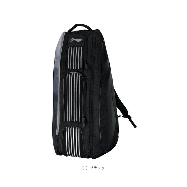 楽天市場】ラケットバックパック6／ラケット6本収納可（ABJN058