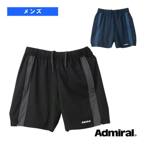 楽天市場】トレーニングショーツ メンズ ATMA512 アドミラル(Admiral