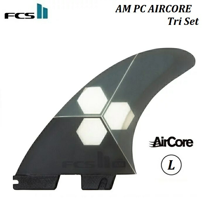 楽天市場】アルメリック fcs2 エアコアの通販