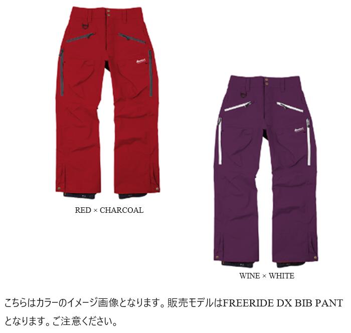 楽天市場】【 MOUNTAIN SURF / マウンテンサーフ 】 【送料無料】 24