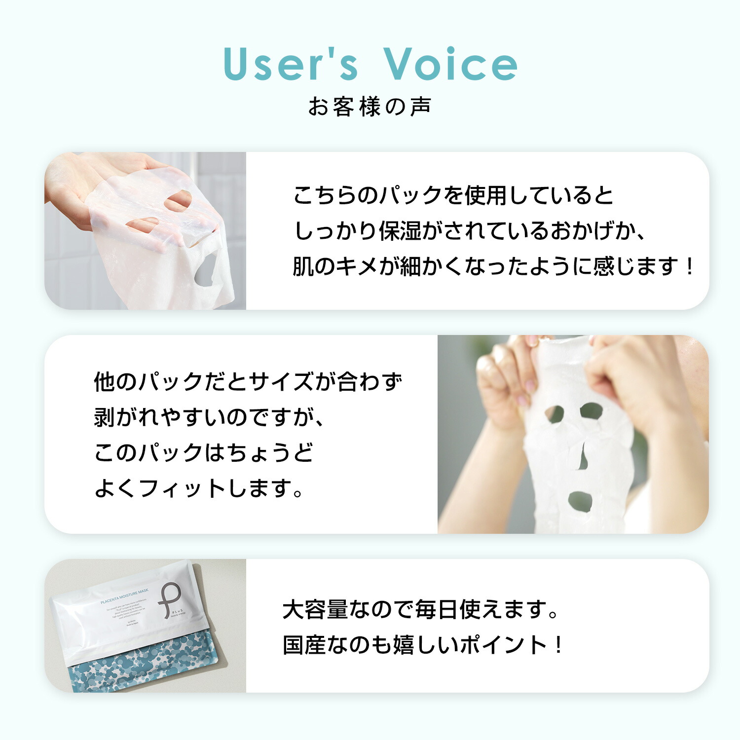 楽天市場】【半額＋2点セット送料無料】シートマスク パック フェイス