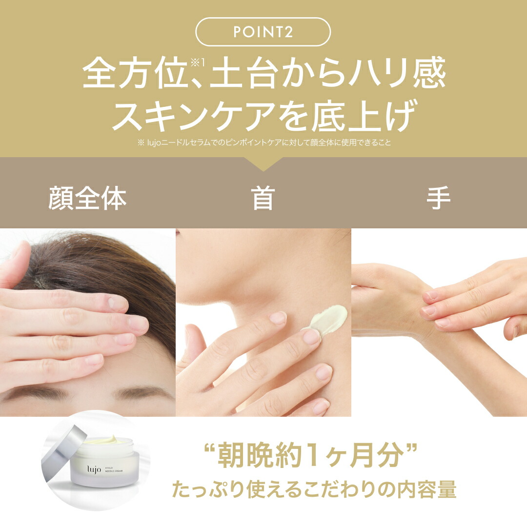 楽天市場】＼10%OFFクーポン！3/4 20:00〜3/11 1:59／ 【公式】lujo