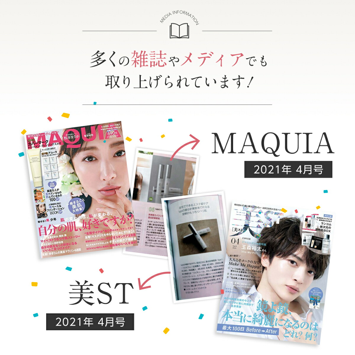 楽天市場】＼メーカー希望小売価格より43%OFF！クーポンご利用で☆3/4