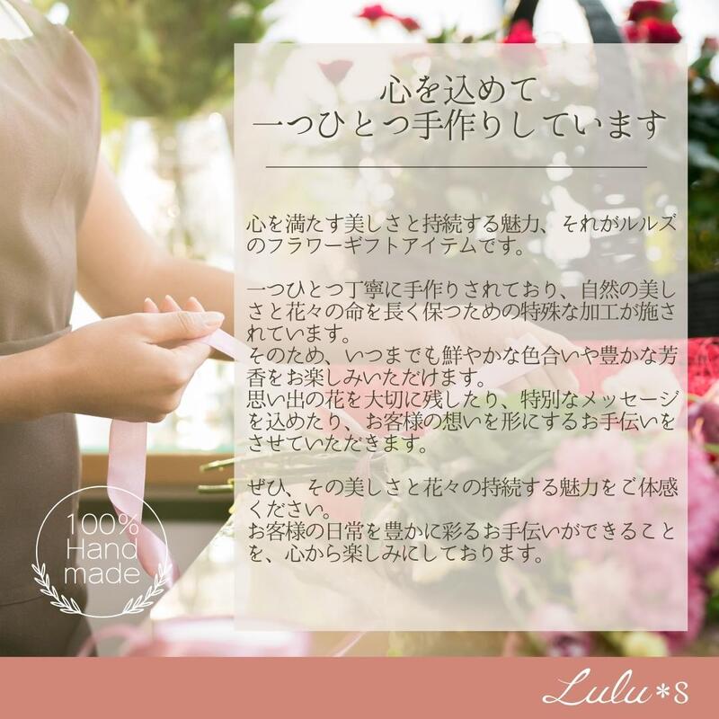 楽天市場】ピンクのドライフラワーガーランド プリザーブドフラワー