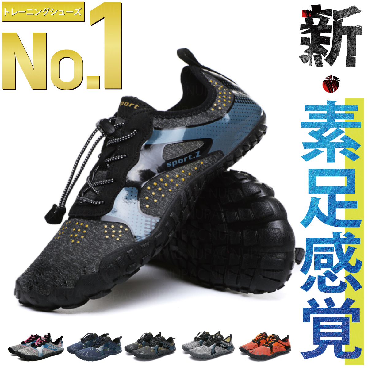 楽天市場】【楽天ランキング13冠達成】【サイズ交換無料