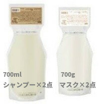 楽天市場】【4点セット】オッジィオット スムース シャンプー 700ml