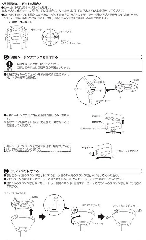 楽天市場】大光電機 シーリングファン リモコン付 ASN009W : 照明専門