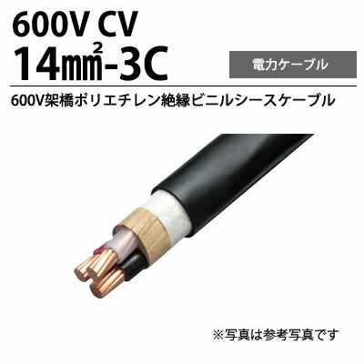 楽天市場】マルチヒーター 横幅 150cm 奥行き 4.8cm 高さ 5.6cm 色